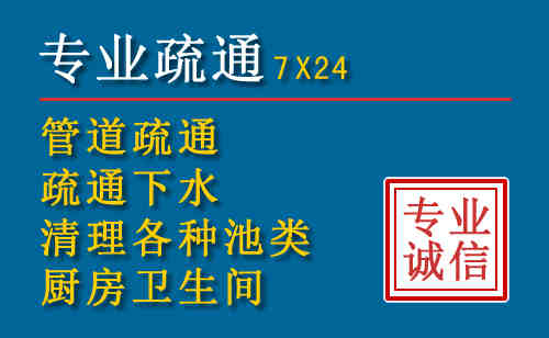 攀枝花搬家公司提示：夏季高温季节长途搬家的6大常识